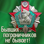Аватар для Winston27