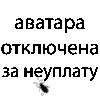 Аватар для Al44