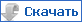 ::skachat::